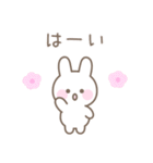 うさぎのカラフルな毎日送りやすいスタンプ（個別スタンプ：4）