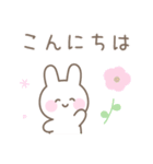 うさぎのカラフルな毎日送りやすいスタンプ（個別スタンプ：6）