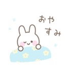 うさぎのカラフルな毎日送りやすいスタンプ（個別スタンプ：8）