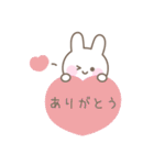 うさぎのカラフルな毎日送りやすいスタンプ（個別スタンプ：9）