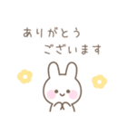 うさぎのカラフルな毎日送りやすいスタンプ（個別スタンプ：10）