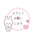 うさぎのカラフルな毎日送りやすいスタンプ（個別スタンプ：13）