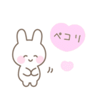 うさぎのカラフルな毎日送りやすいスタンプ（個別スタンプ：14）
