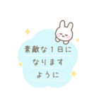 うさぎのカラフルな毎日送りやすいスタンプ（個別スタンプ：15）
