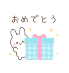 うさぎのカラフルな毎日送りやすいスタンプ（個別スタンプ：16）