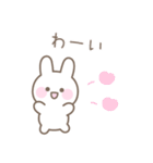 うさぎのカラフルな毎日送りやすいスタンプ（個別スタンプ：18）
