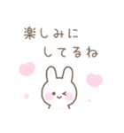 うさぎのカラフルな毎日送りやすいスタンプ（個別スタンプ：19）