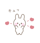 うさぎのカラフルな毎日送りやすいスタンプ（個別スタンプ：24）