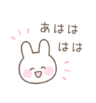 うさぎのカラフルな毎日送りやすいスタンプ（個別スタンプ：25）