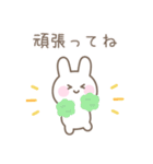 うさぎのカラフルな毎日送りやすいスタンプ（個別スタンプ：27）