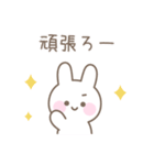 うさぎのカラフルな毎日送りやすいスタンプ（個別スタンプ：28）