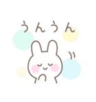 うさぎのカラフルな毎日送りやすいスタンプ（個別スタンプ：31）