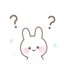 うさぎのカラフルな毎日送りやすいスタンプ（個別スタンプ：32）