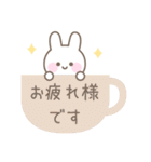 うさぎのカラフルな毎日送りやすいスタンプ（個別スタンプ：34）