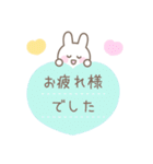 うさぎのカラフルな毎日送りやすいスタンプ（個別スタンプ：35）