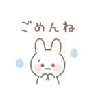 うさぎのカラフルな毎日送りやすいスタンプ（個別スタンプ：37）