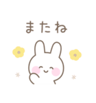 うさぎのカラフルな毎日送りやすいスタンプ（個別スタンプ：40）