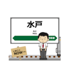 水郡線in東日本の毎日使う動く電車（個別スタンプ：1）