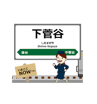 水郡線in東日本の毎日使う動く電車（個別スタンプ：5）