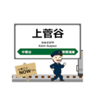 水郡線in東日本の毎日使う動く電車（個別スタンプ：7）