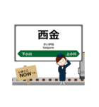 水郡線in東日本の毎日使う動く電車（個別スタンプ：17）