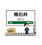 水郡線in東日本の毎日使う動く電車（個別スタンプ：24）