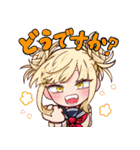 出久くんと敵〈ヴィラン〉スタンプ（個別スタンプ：6）