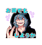出久くんと敵〈ヴィラン〉スタンプ（個別スタンプ：32）