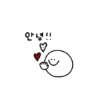 可愛い♡韓国語×日本語。（個別スタンプ：2）