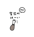 可愛い♡韓国語×日本語。（個別スタンプ：5）