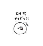 可愛い♡韓国語×日本語。（個別スタンプ：34）