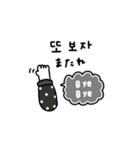可愛い♡韓国語×日本語。（個別スタンプ：40）