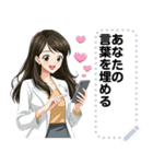 Message Stickers (Mom 3) JP（個別スタンプ：7）