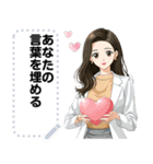 Message Stickers (Mom 3) JP（個別スタンプ：9）