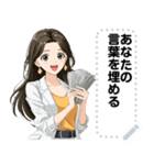 Message Stickers (Mom 3) JP（個別スタンプ：10）