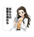 Message Stickers (Mom 3) JP（個別スタンプ：11）