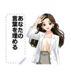 Message Stickers (Mom 3) JP（個別スタンプ：14）