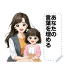 Message Stickers (Mom 3) JP（個別スタンプ：15）