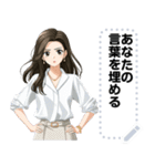 Message Stickers (Mom 3) JP（個別スタンプ：16）