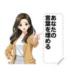 Message Stickers (Mom 3) JP（個別スタンプ：17）