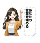 Message Stickers (Mom 3) JP（個別スタンプ：20）