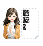 Message Stickers (Mom 3) JP（個別スタンプ：21）