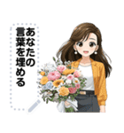 Message Stickers (Mom 3) JP（個別スタンプ：22）