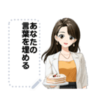 Message Stickers (Mom 3) JP（個別スタンプ：23）