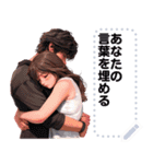 Message Stickers (Love Couples 6) JP（個別スタンプ：11）