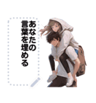 Message Stickers (Love Couples 6) JP（個別スタンプ：12）