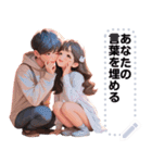 Message Stickers (Love Couples 6) JP（個別スタンプ：15）