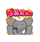 パオ蔵 11 [日常グラデ文字3]（個別スタンプ：1）