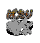 パオ蔵 11 [日常グラデ文字3]（個別スタンプ：7）