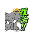 パオ蔵 11 [日常グラデ文字3]（個別スタンプ：9）